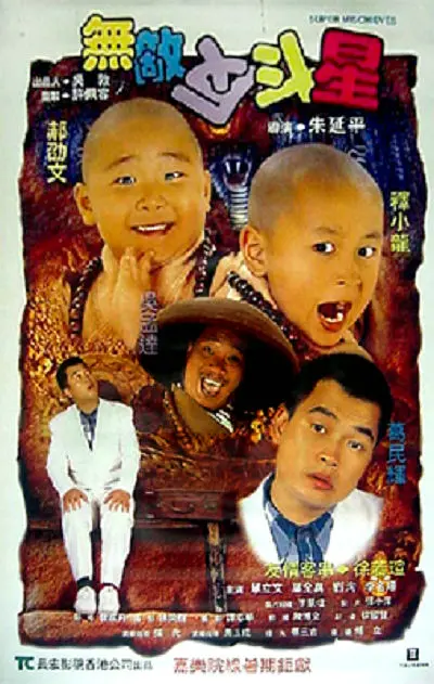 亚洲精品入口一区二区在线观看